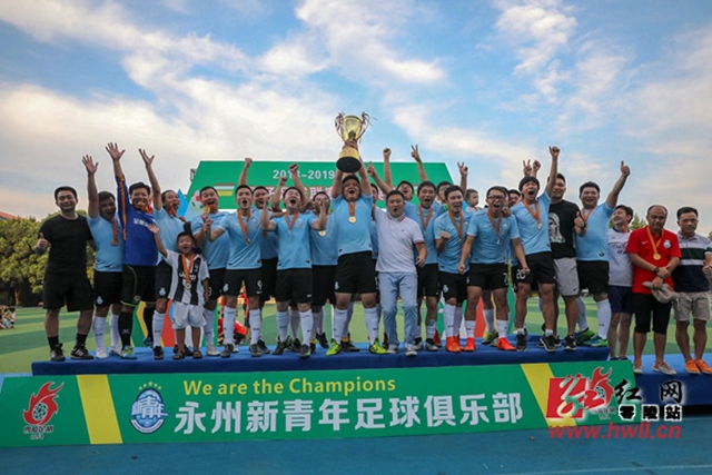 意大利杯-邓弗里斯双响 国米2-0亚特兰大进决赛